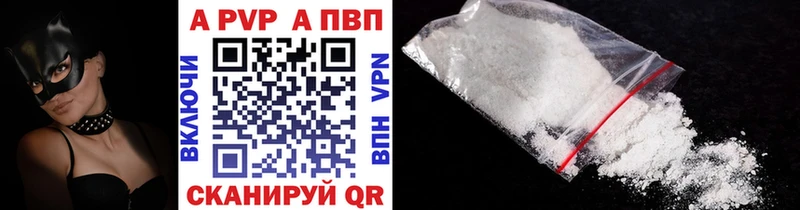 Купить Мыски kraken зеркало Гашиш Кокаин