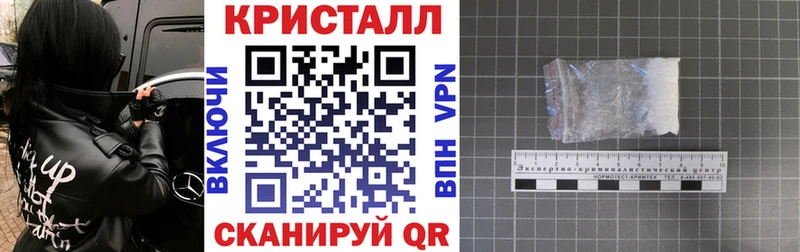 наркотики  Мыски  Амфетамин VHQ 