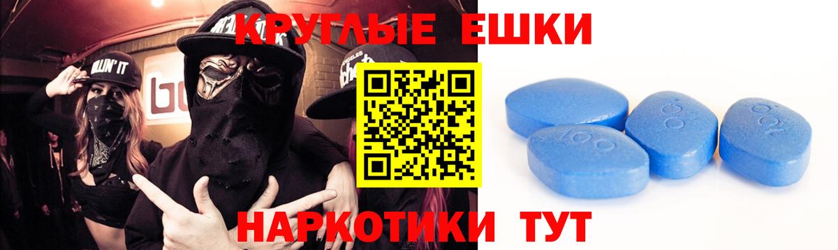 Мыски  ЭКСТАЗИ 280 MDMA  Экстази диски  ЭКСТАЗИ  Вход с VPN 