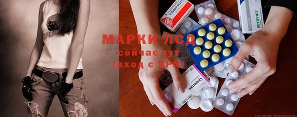 spice Алексин