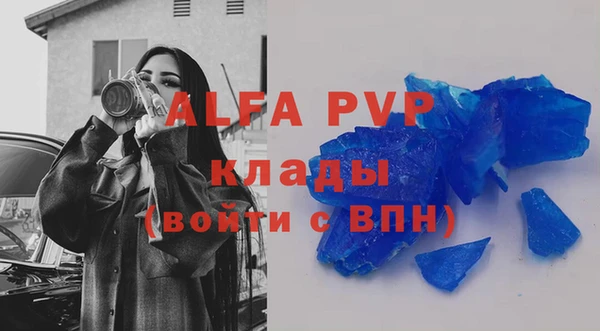 2c-b Алексеевка