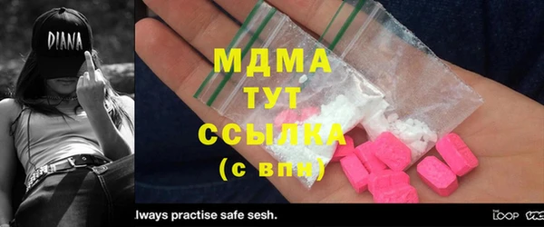 spice Алексин