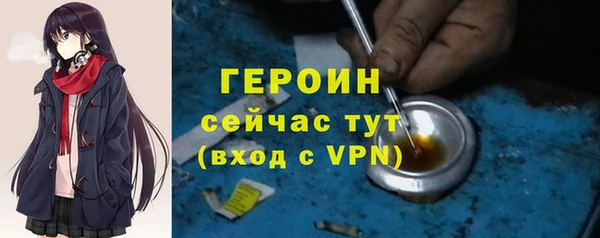spice Алексин