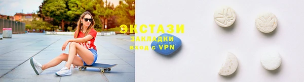 spice Алексин