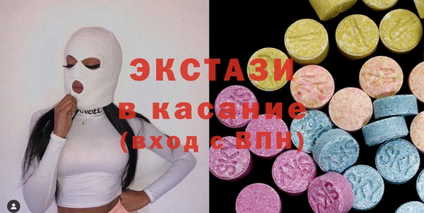 2c-b Алексеевка