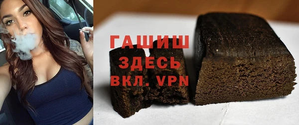 spice Алексин