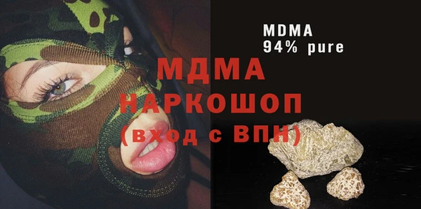 2c-b Алексеевка