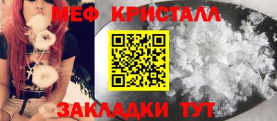 MDMA Кандалакша