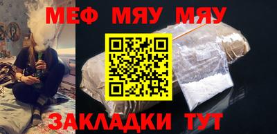 хмурый Канаш