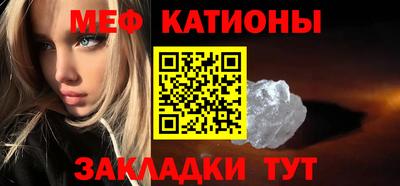 MDMA Кандалакша