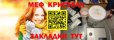 MDMA Кандалакша