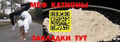 хмурый Канаш