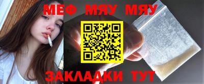 MDMA Кандалакша