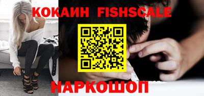 хмурый Канаш