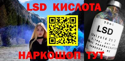 MDMA Кандалакша