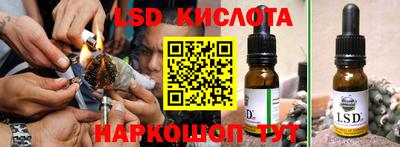 COCAINE Камышлов