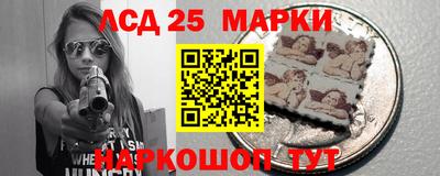 MDMA Кандалакша