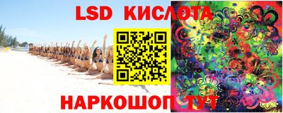 MDMA Кандалакша