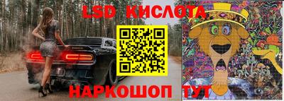 хмурый Канаш