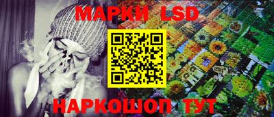 хмурый Канаш