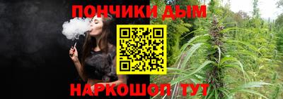 хмурый Канаш