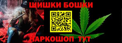 MDMA Кандалакша