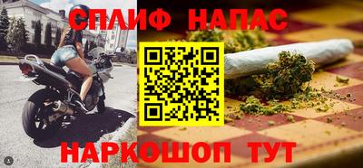 MDMA Кандалакша
