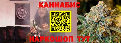 COCAINE Камышлов