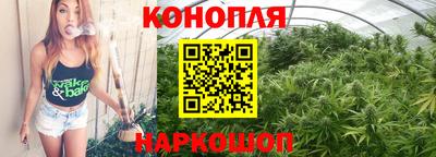 хмурый Канаш