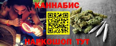 COCAINE Камышлов
