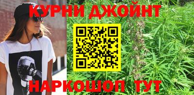 хмурый Канаш
