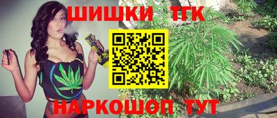 хмурый Канаш