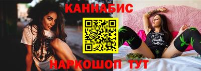 хмурый Канаш