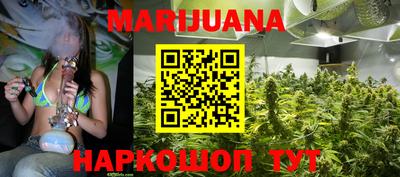 COCAINE Камышлов