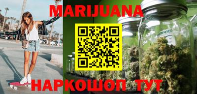 COCAINE Камышлов
