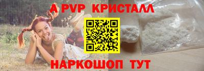 хмурый Канаш