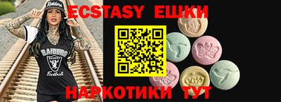 хмурый Канаш