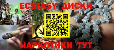 хмурый Канаш