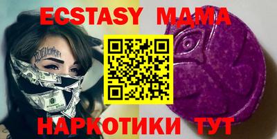 хмурый Канаш