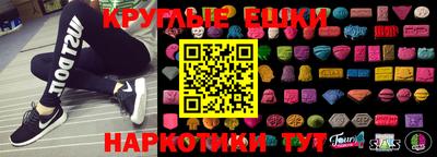 MDMA Кандалакша