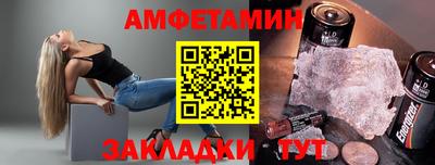 хмурый Канаш