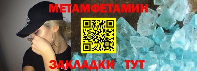 MDMA Кандалакша