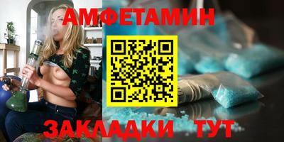 MDMA Кандалакша