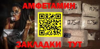 MDMA Кандалакша