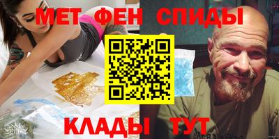 хмурый Канаш