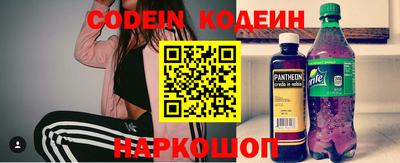 MDMA Кандалакша