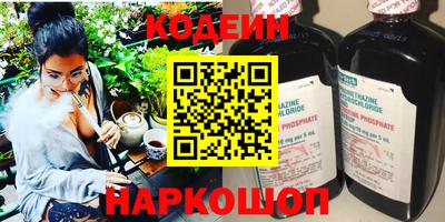 MDMA Кандалакша