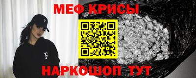 MDMA Кандалакша