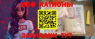 хмурый Канаш
