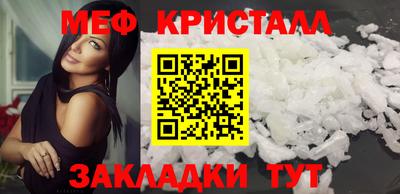 MDMA Кандалакша